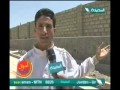 أحوال الرياضة 2-4-2013م