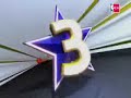 NBA Top 10 Alley oops from 2007-2008