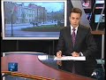 Новая улица Стрелковая в