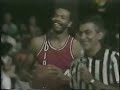 NBA on CBS - H.O.R.S.E. competition - 1978 NBA on CBS - H.O.R.S.E. competition - 1978