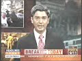 Pakistan to Send ISI Chief to India ( Confirmed ) - Mumbai Terror Bombings ( 26-11-2008 )