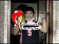 Barkada - Parokya ni Edgar