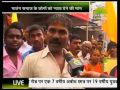 मातंग कम्युनिटी स्पेशल