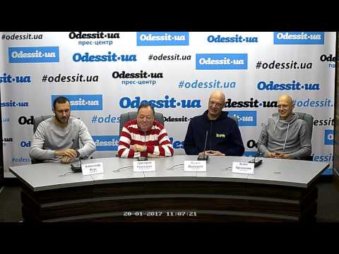 Игры команды «БИПА» в новом 2017 году