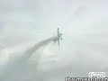 Crazy Pilot