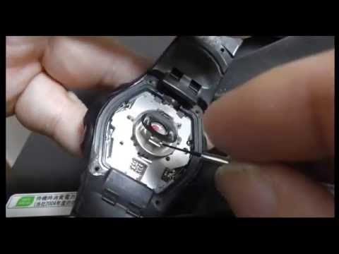 how to remove casio g shock battery