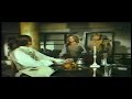 Yellowbeard - David Bowie Cameo