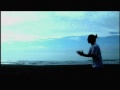 NO HORIZON/SYZA