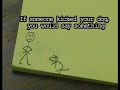 Teen Dating Violence PSA 4 of4