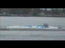 Rock The Wake