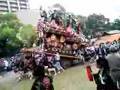 平成20年神戸市東灘区本住吉神社御鎮座1800年祭記念巡行5 山田區宮入