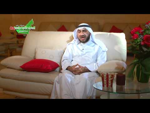الدكتور