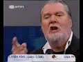 Rodrigo - RTP
