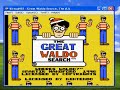 now is the nes version which was a crapfest.