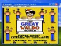 now is the nes version which was a crapfest.