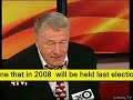 Obama Will Be Last President Of USA as we know it
