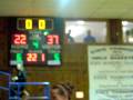 videos de Marlow JF Varsity