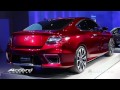 2012 Honda Accord Concept - The 2012 Detroit Auto Show - YouTube