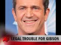 ShowBiz Minute: Willis, Gibson, Jonas Brothers ShowBiz Minute: Willis, Gibson, Jonas Brothers