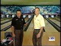 Perfect Your Arm Swing