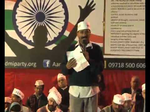 aap -