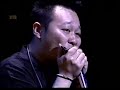 Long Distance Call / The History Of Blues