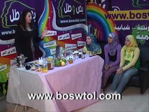 See video