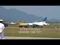 JASDF Blue Impulse