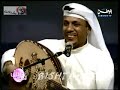 سلمان العماري - حرك شجوني  سمره الوطن ( الفن الاصيل )  بشتخته