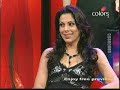 Bigg Boss 2 Aakhiri Salam Colors Tv 18th October 08 - Pt3 Bigg Boss 2 Aakhiri Salam Colors Tv 18th October 08 - Pt3