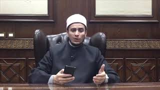 كيف يكون الاستغفار للمتوفى؟