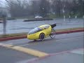 Pulling into Jones Farm in a Human-Electric Hybrid