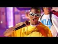 crank that remix