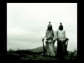 The Body - A Curse