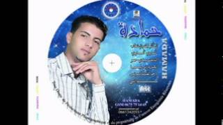 JADID HAMADA LABIED 2012.