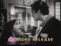 \"Be-imaan Balma Maan Bhi Jaa\" -- Asha Bhosle