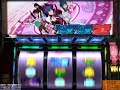 パチスロ スカイラブ3 REG中(エピソードRB)での打ち方 …