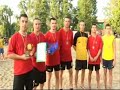 Piłka Nożna Plażowa 2008 - Zbąszyń Piłka Nożna Plażowa 2008 - Zbąszyń