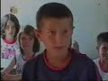 shkolla Beqir Gashi(Rrezor ne Malisheve)