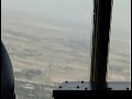 Combat landing Combat landing