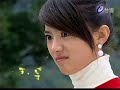 放羊的星星 my lucky star ep3 part6/8