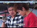 放羊的星星 my lucky star ep3 part6/8