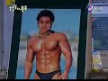 放羊的星星 my lucky star ep3 part6/8