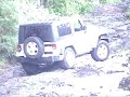siguen por coamo los chicos