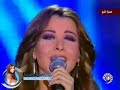 Nancy Ajram (english translation) Nancy Ajram (english translation)