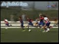 Gerard Deulofeu