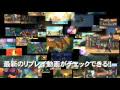 Super Street Fighter 4: New Mode Trailer