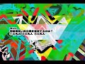 gpcpg (capter5) by catchpulse