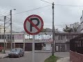 GALERIAS