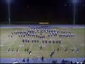 VSU vs. JCSU 2007 part 1